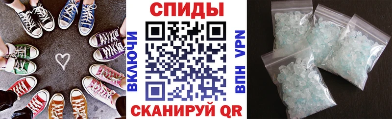 Amphetamine VHQ  kraken зеркало  Афипский 