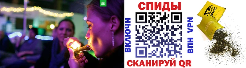 даркнет сайт  Афипский  Бутират 99% 