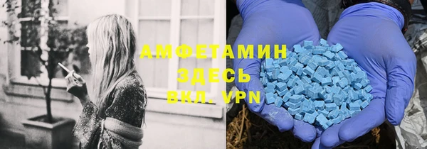 сатива Лиски
