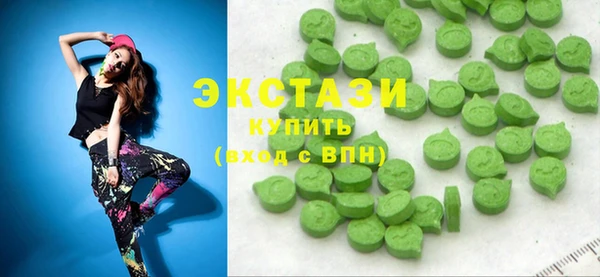 бошки Лихославль