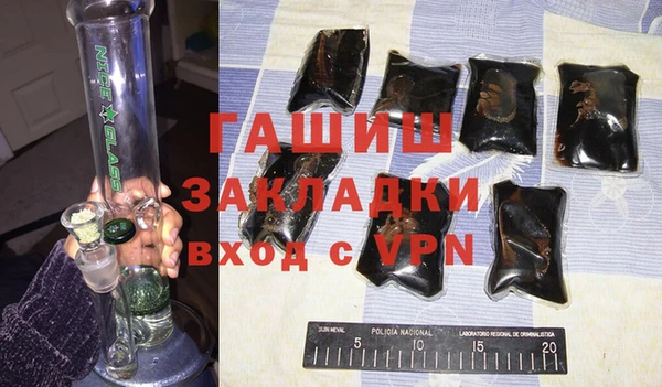 сатива Лиски