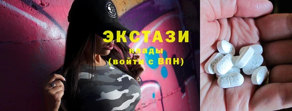 мефедрон мука Липки