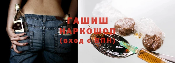 бошки Лихославль