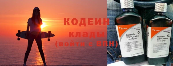 сатива Лиски