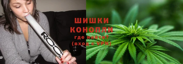 сатива Лиски