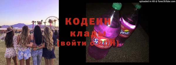гидропоника Магадан