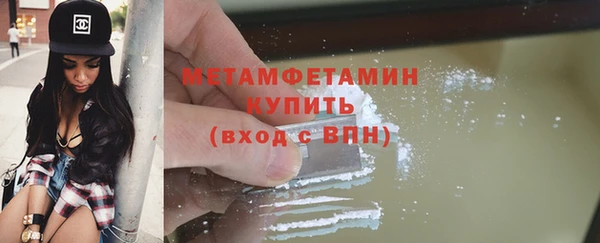 бошки Лихославль
