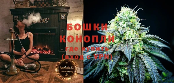 мефедрон мука Майский