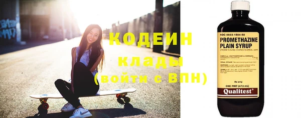 бошки Лихославль