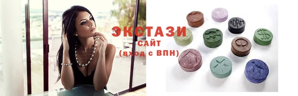 бошки Лихославль
