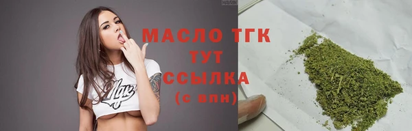 сатива Лиски