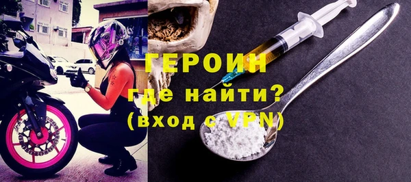 бошки Лихославль