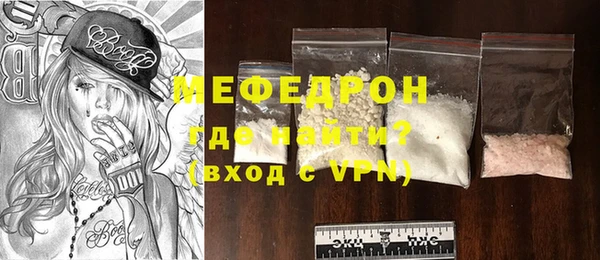 бошки Лихославль