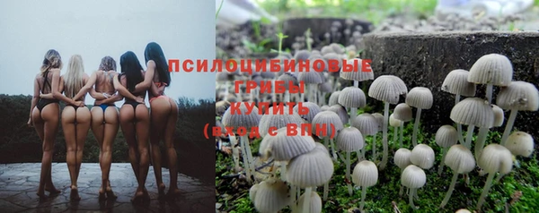 мефедрон мука Липки