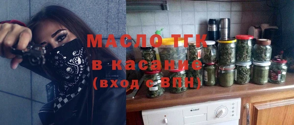 винт Магас