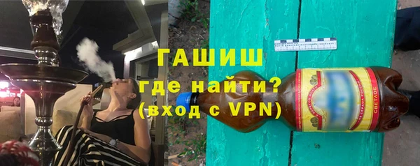 бошки Лихославль