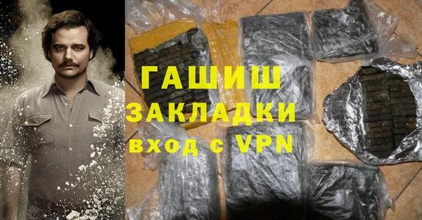 бошки Лихославль