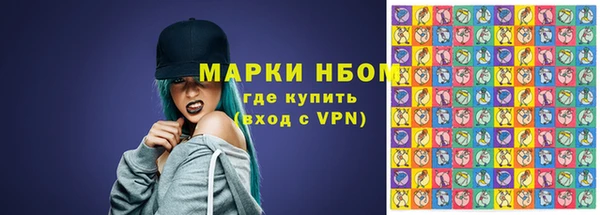 гидропоника Магадан