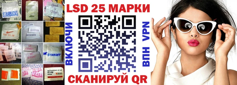 omg ТОР  Афипский  ЛСД экстази кислота 